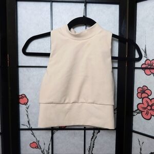 Kyodan Cream Sports Bra Small